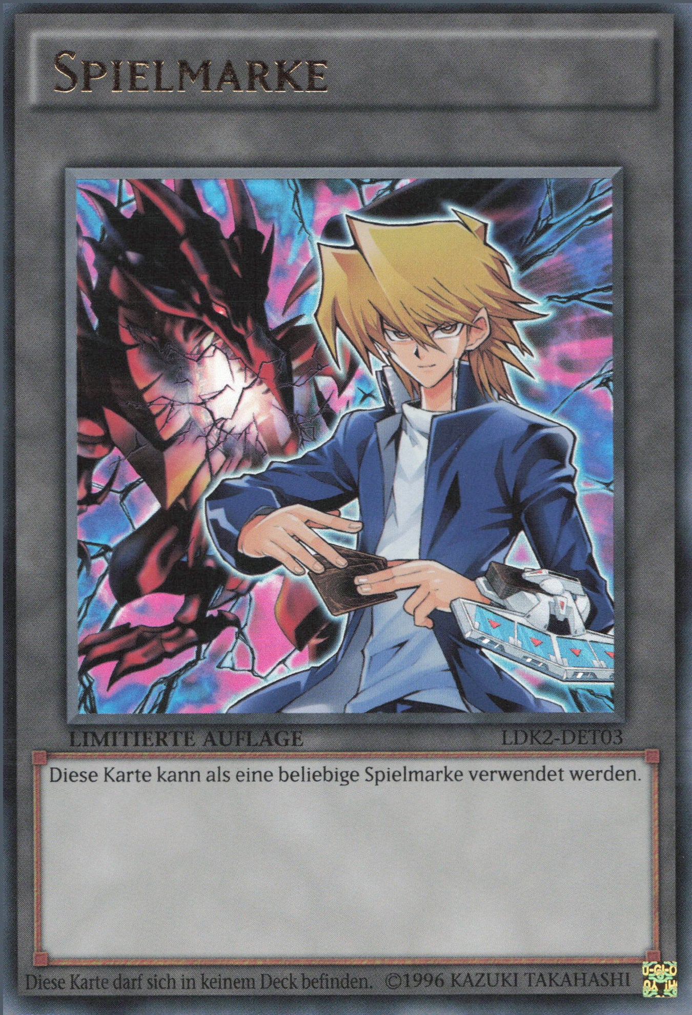 Yu-Gi-Oh! Joey & Red-Eyes B. Dragon Token