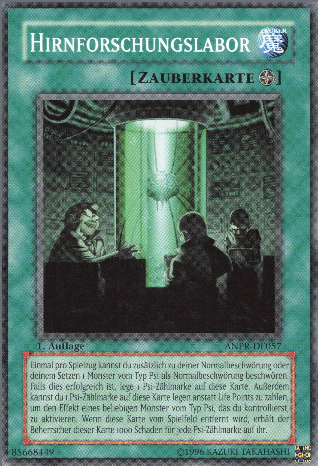 Yu-Gi-Oh! Hirnforschungslabor