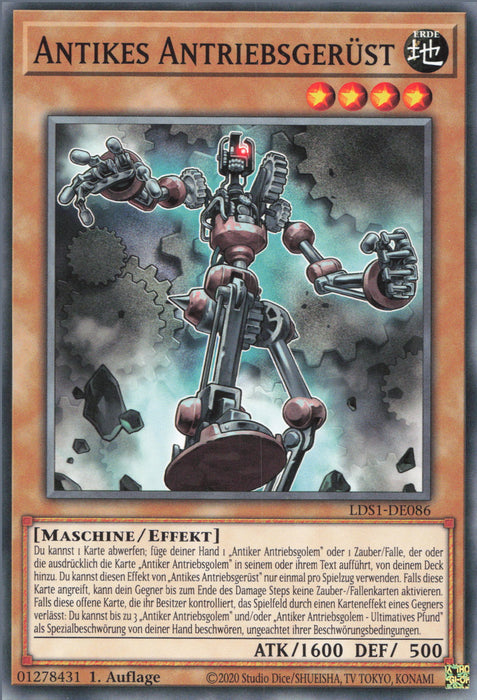 Antikes Antriebsgerüst LDS1-DE086 Common