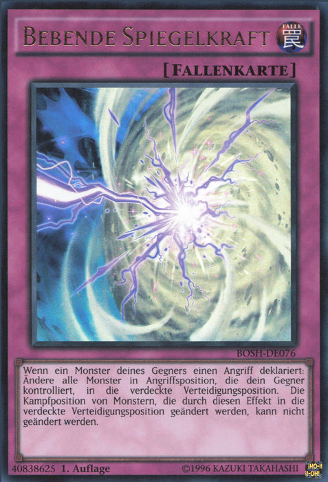 Bebende Spiegelkraft BOSH-DE076 Ultra Rare