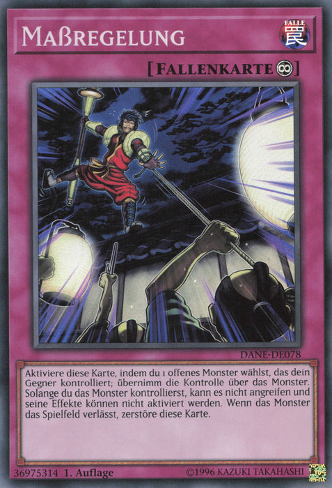 Maßregelung DANE-DE078 Super Rare