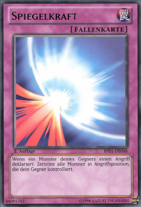 Spiegelkraft (V.1) BP01-DE048 Rare