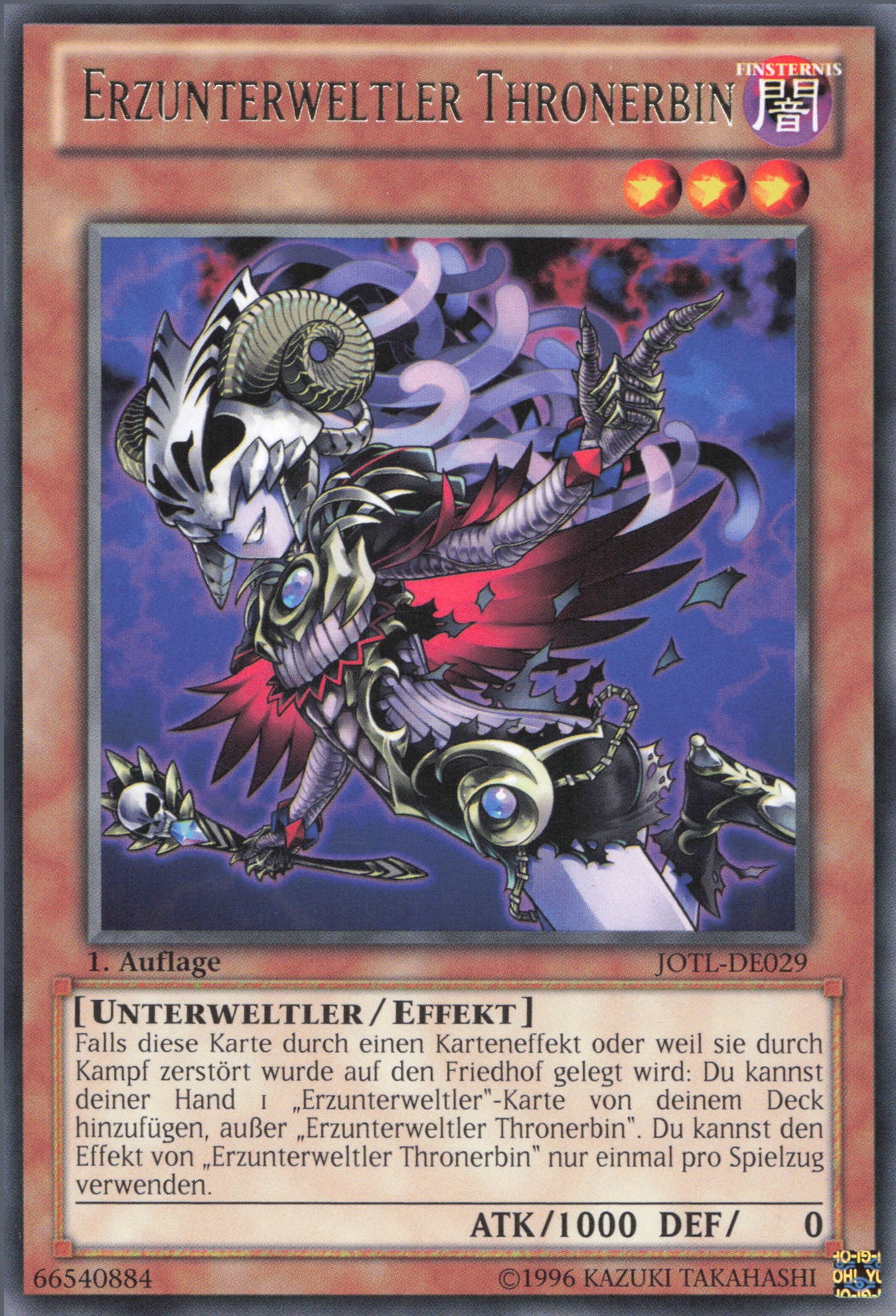 Yu-Gi-Oh! Erzunterweltler Thronerbin