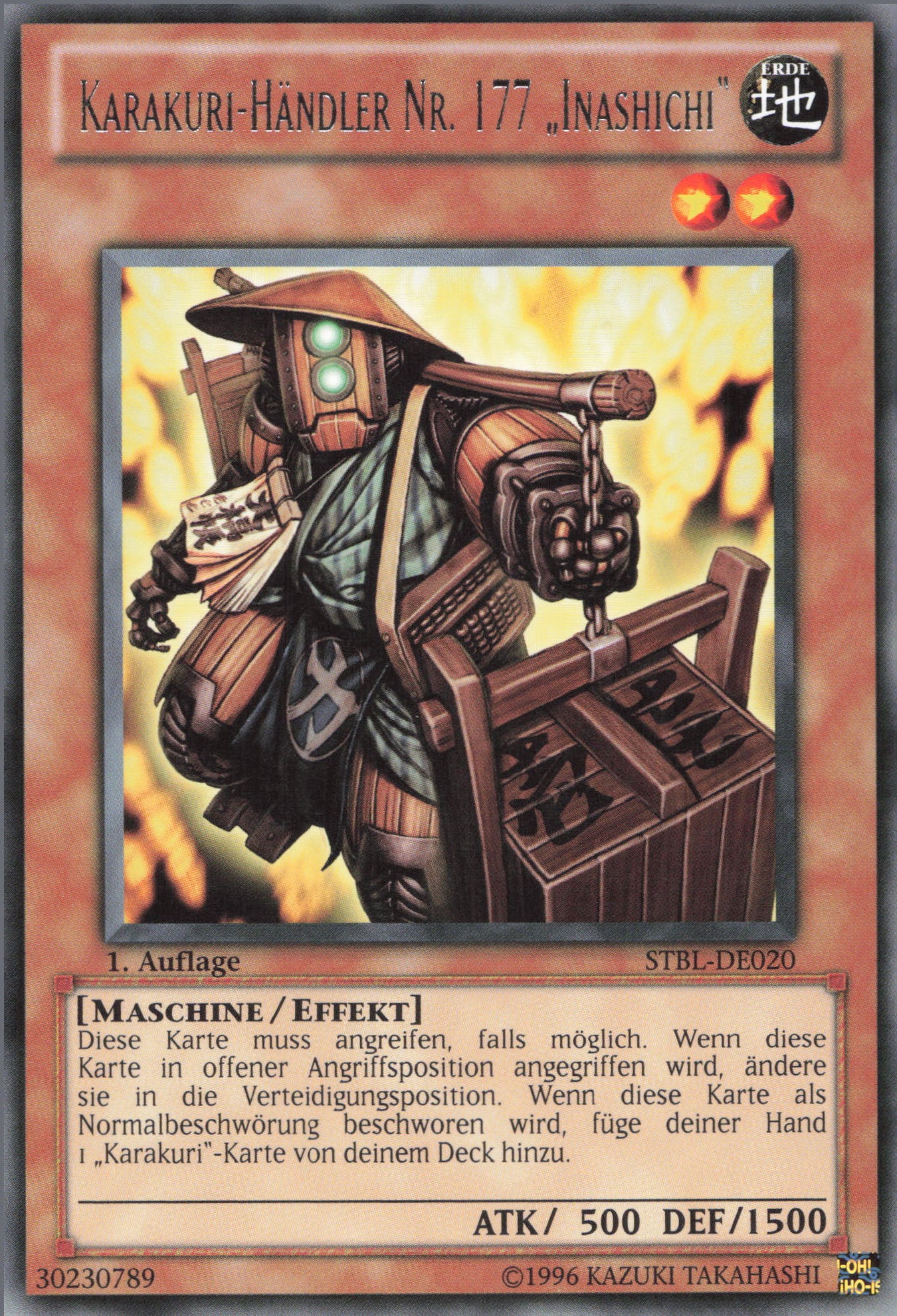 Yu-Gi-Oh! Karakuri-Händler Nr. 177 "Inashichi"