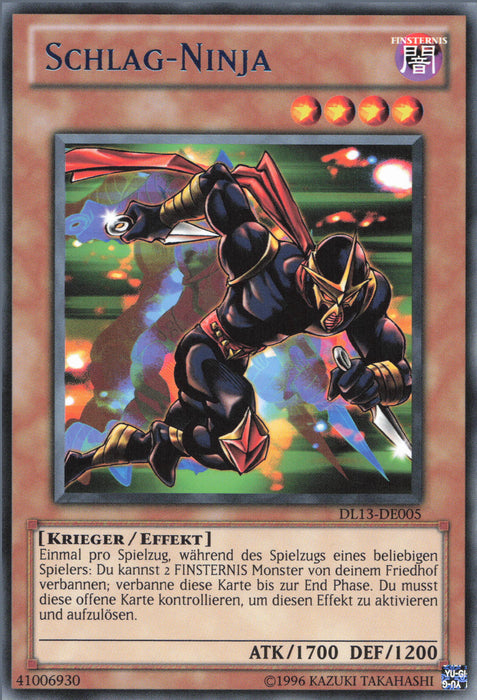 Schlag-Ninja (V.1) DL13-DE005 Rare