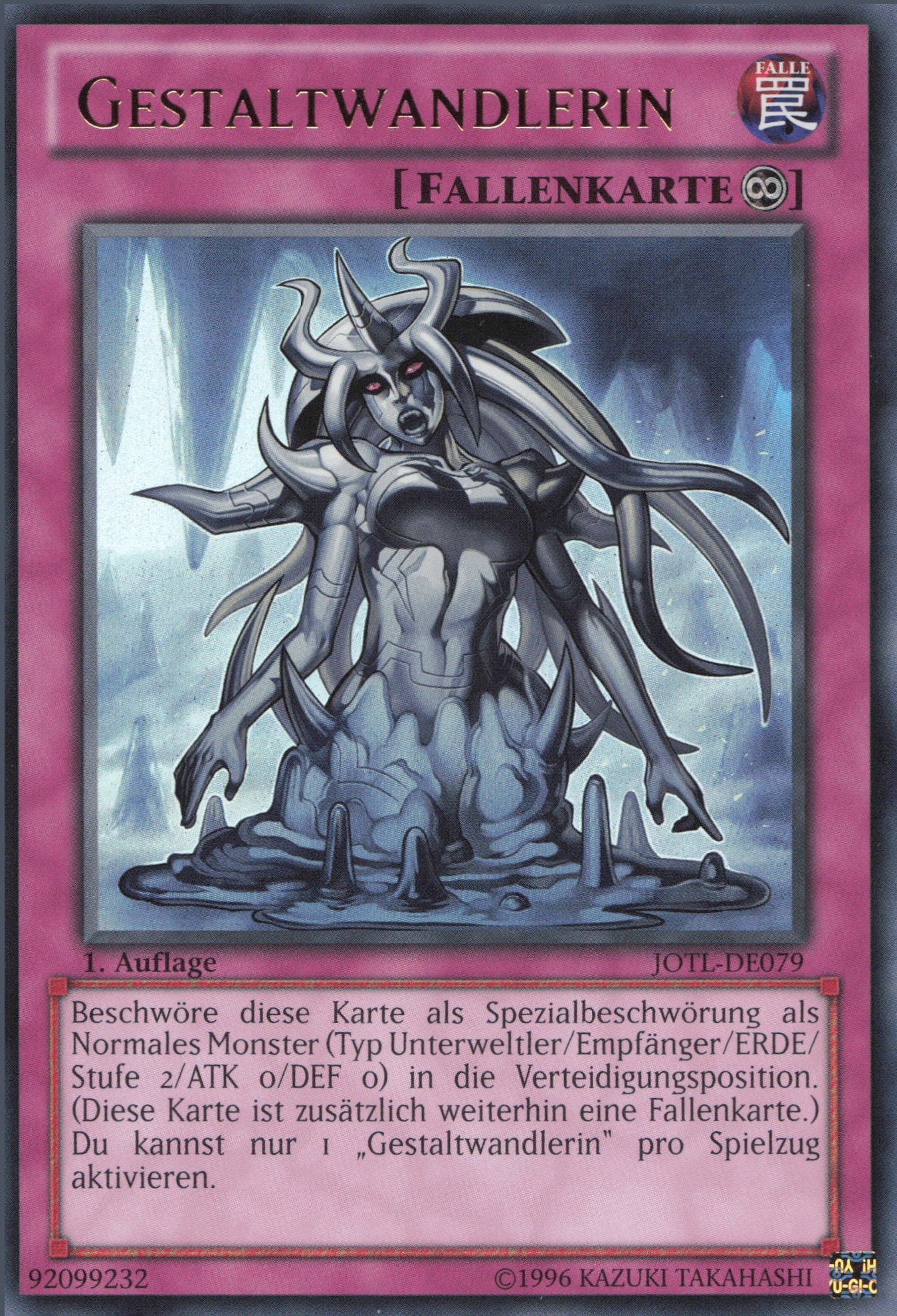 Yu-Gi-Oh! Gestaltwandlerin