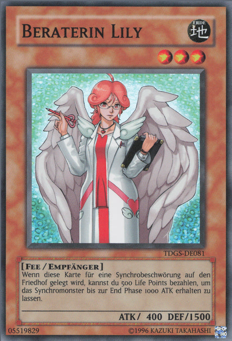 Beraterin Lily TDGS-DE081 Super Rare