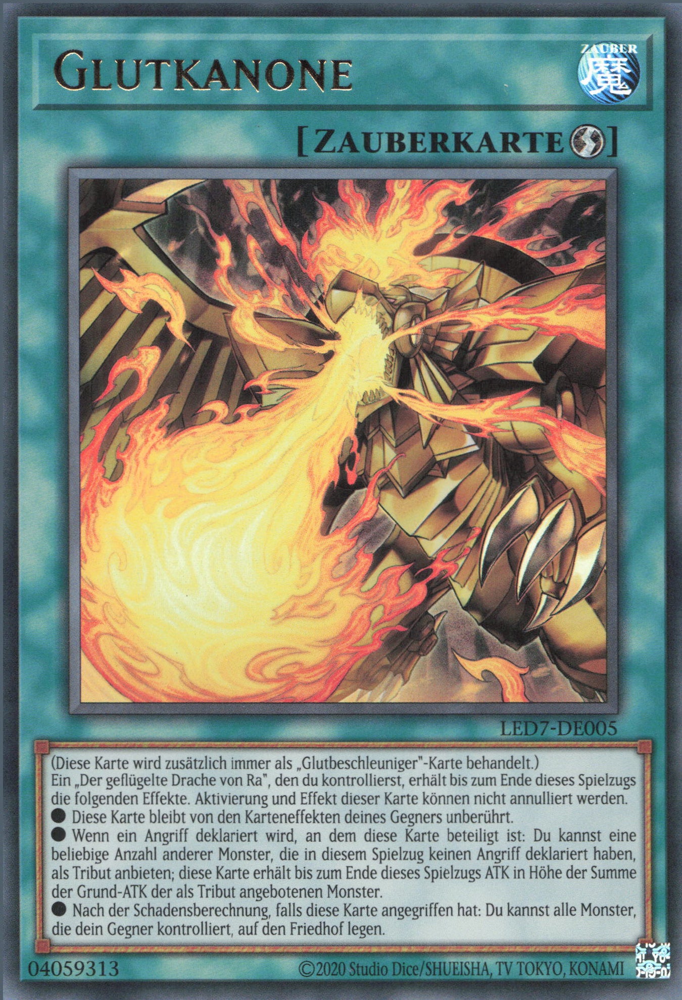 Yu-Gi-Oh! Glutkanone