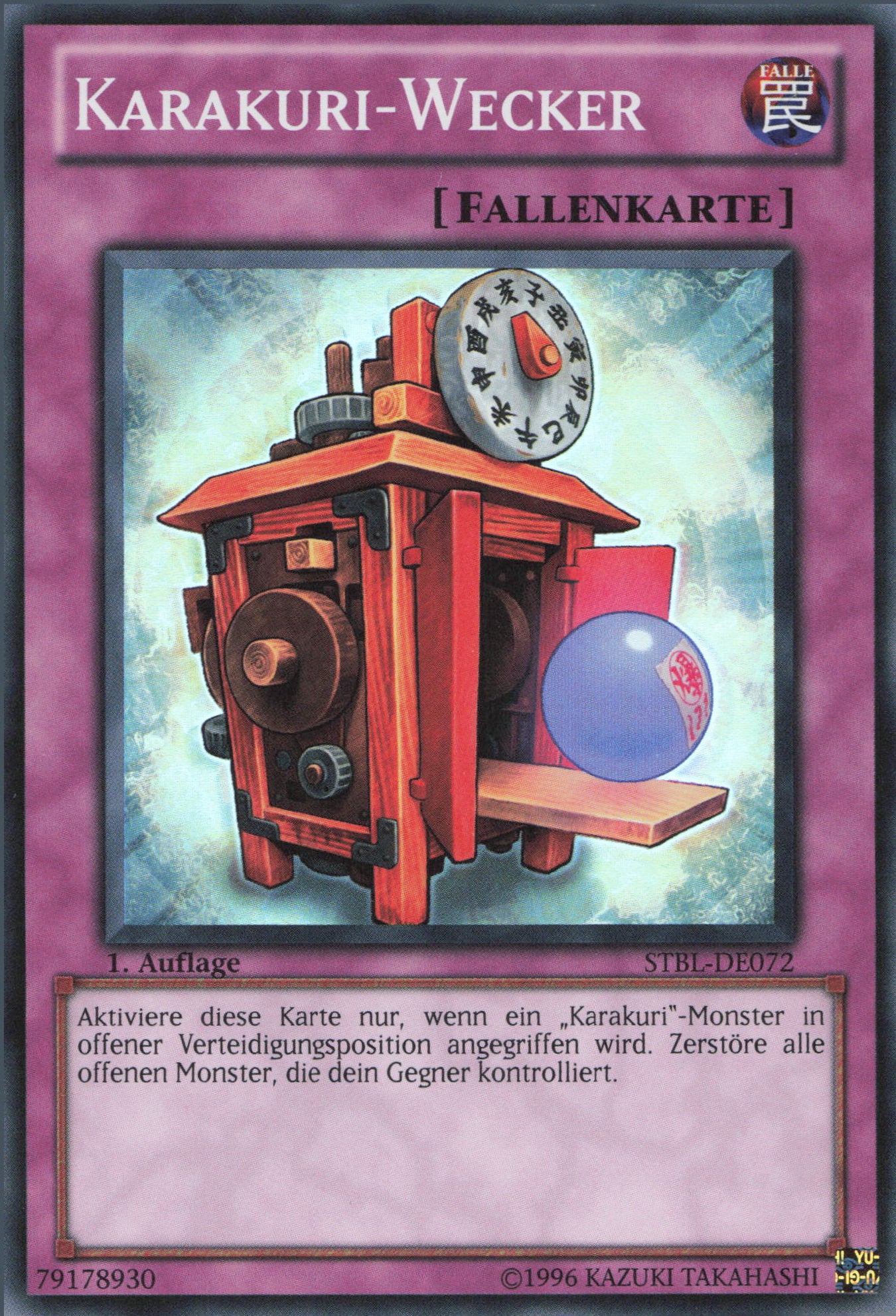 Yu-Gi-Oh! Karakuri-Wecker