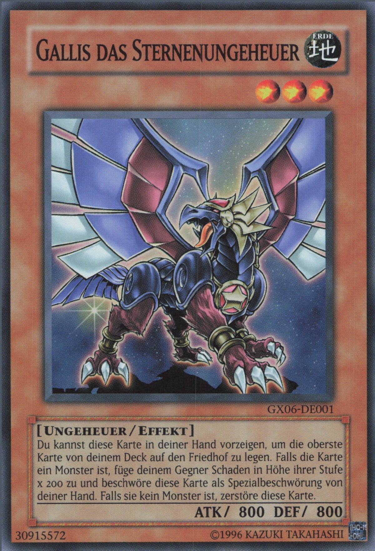 Carta Yu-Gi-Oh! TCG Magikuriboh (BACH-DE001) Super Rara 1° Edizione Tedesco. Inclusa Custodia Ultra Pro Toploader.