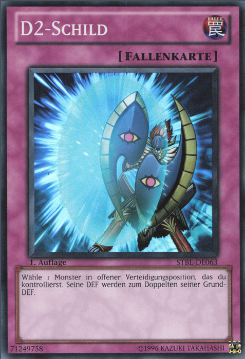 D2-Schild STBL-DE063 Super Rare
