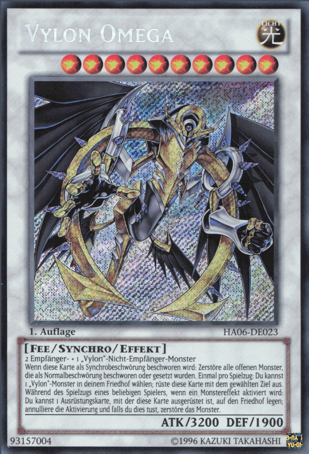Yu-Gi-Oh! Vylon Omega kaufen | ReCollectibles.de