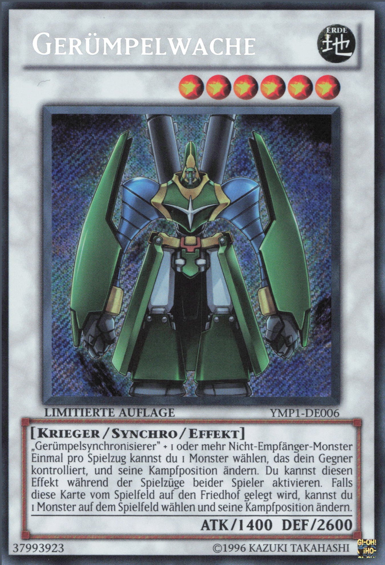 Yu-Gi-Oh! Gerümpelwache