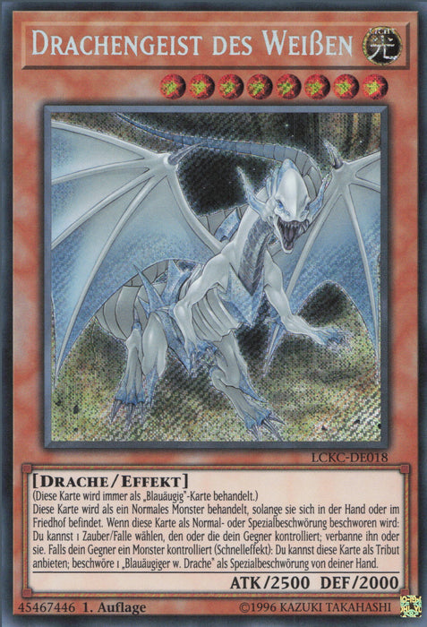 Drachengeist des Weißen LCKC-DE018 Secret Rare