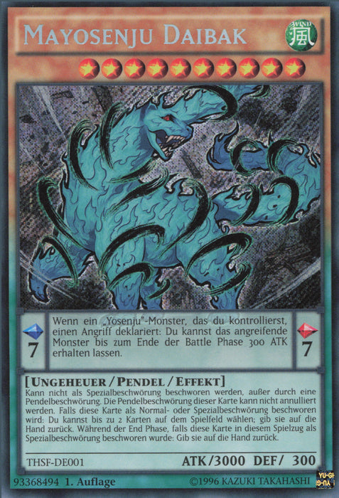 Mayosenju Daibak THSF-DE001 Secret Rare