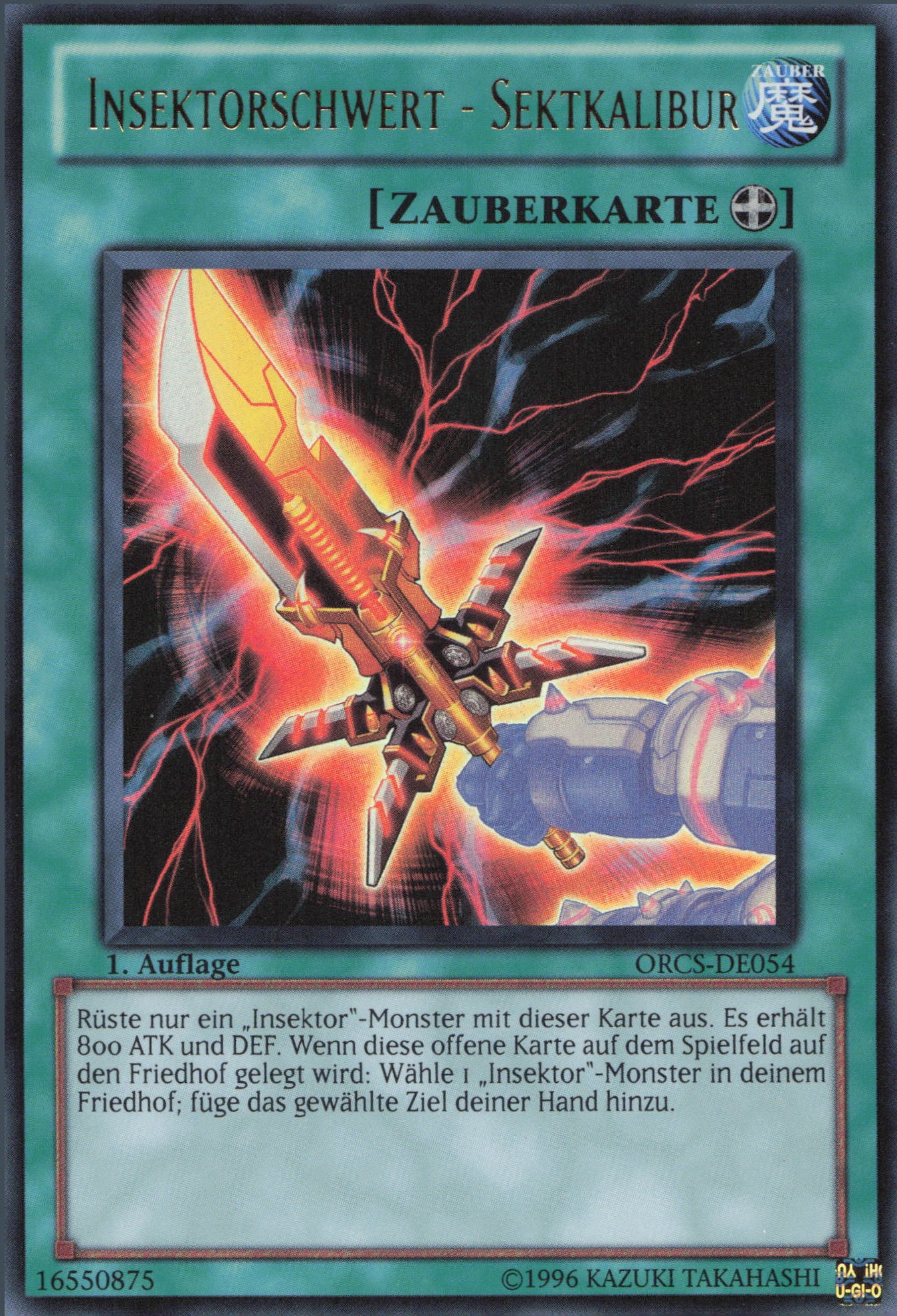 Yu-Gi-Oh! Insektorschwert - Sektkalibur (V.1)