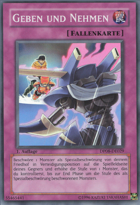 Geben und Nehmen DP08-DE029 Super Rare