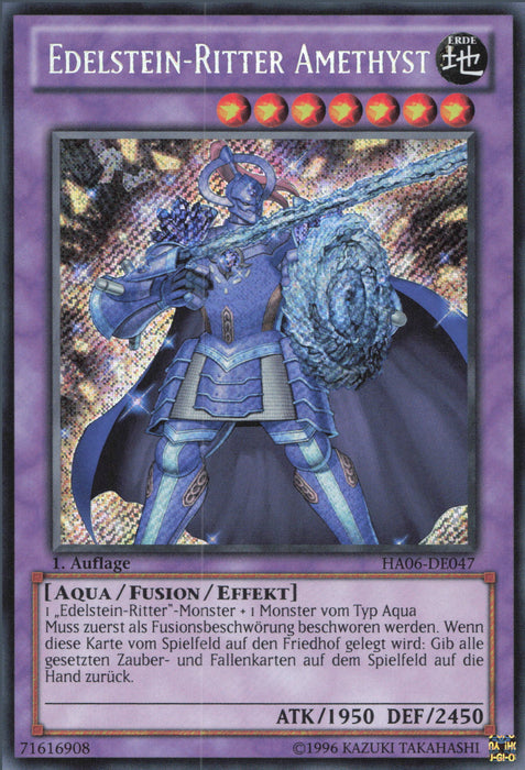 Edelstein-Ritter Amethyst HA06-DE047 Secret Rare