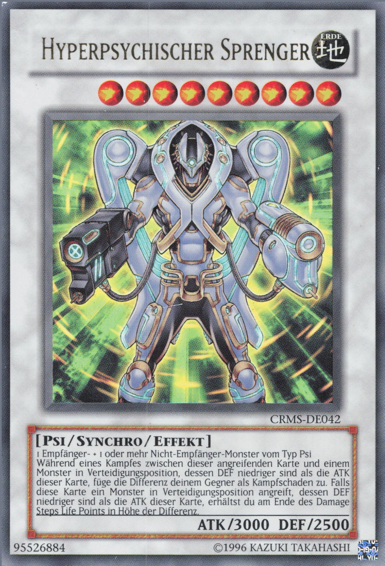 Yu-Gi-Oh! Hyperpsychischer Sprenger