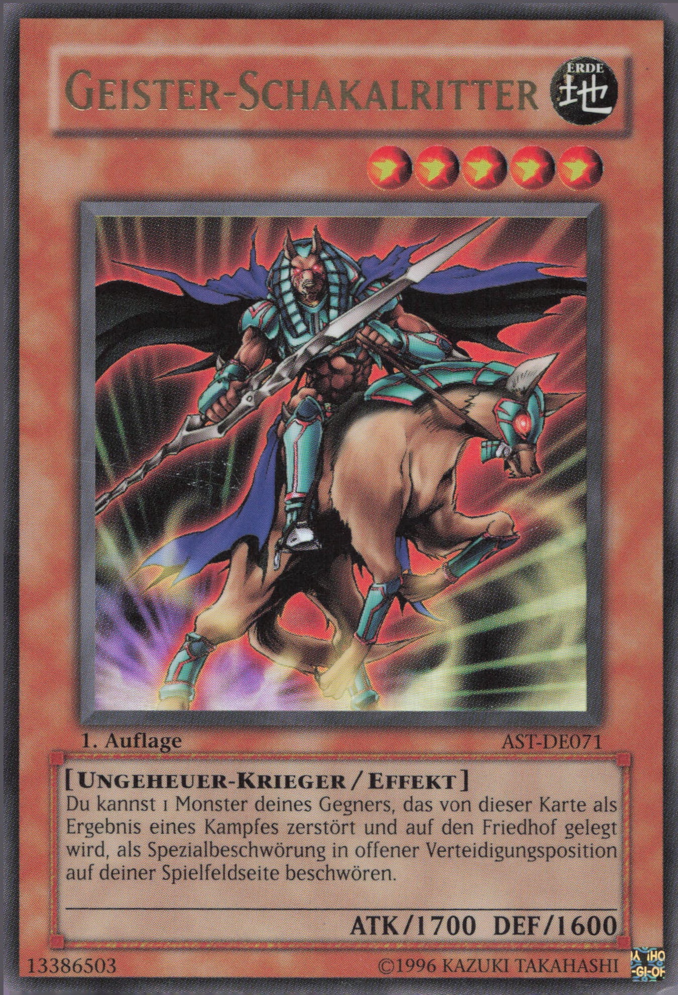 Yu-Gi-Oh! Geister-Schakalritter