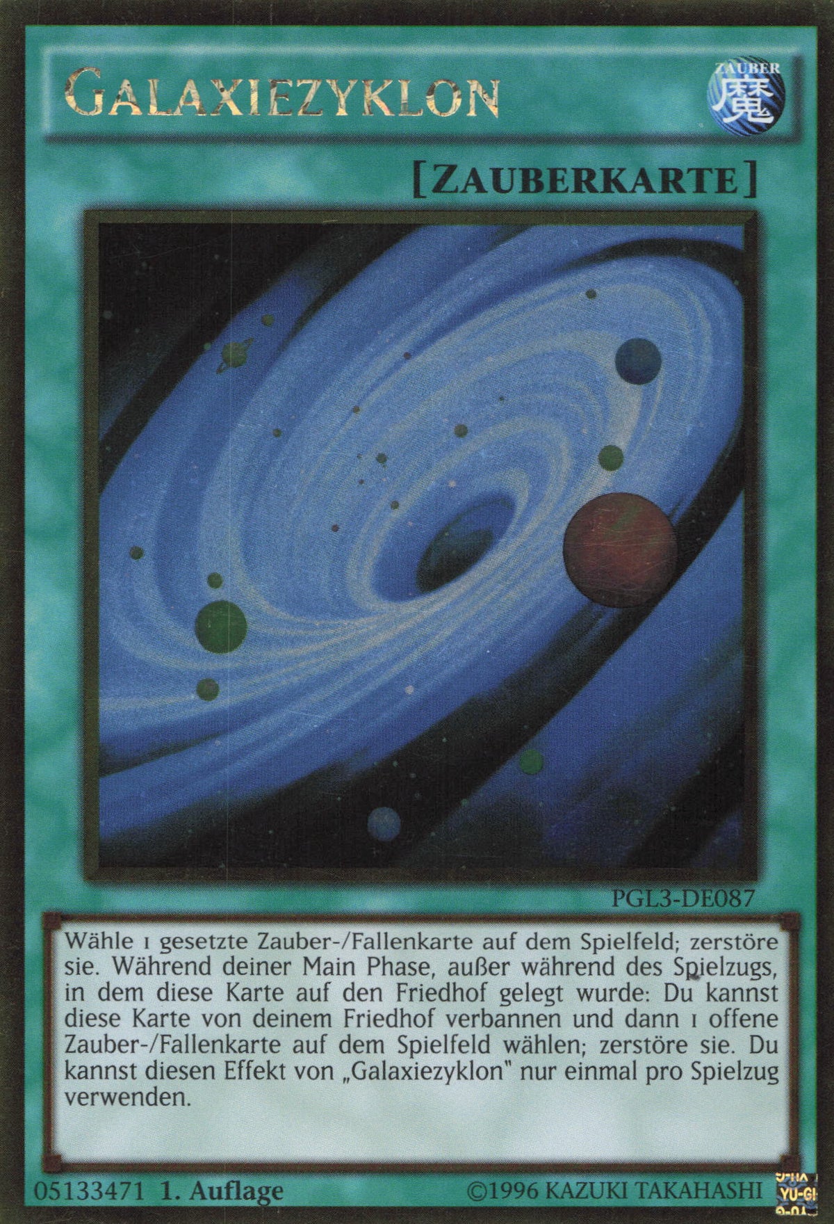 Yugioh Karte Nr. 84: Schmerzsucher – Gold Secret Rare – Inkl. Ultrapro Toploader (DE Version)
