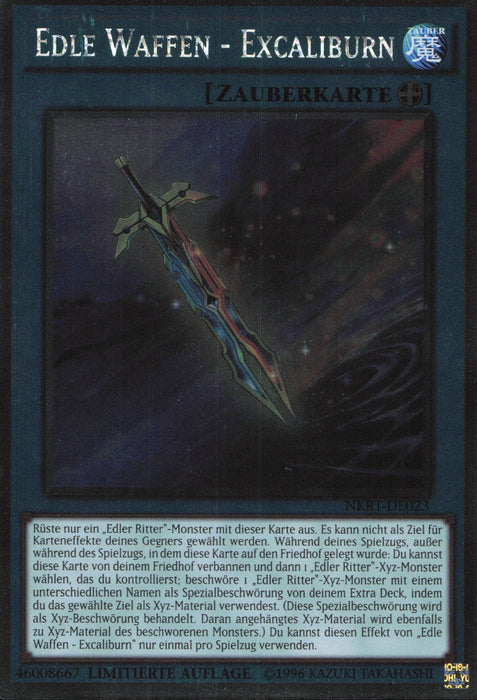 Edle Waffen - Excaliburn NKRT-DE023 Platinum Rare