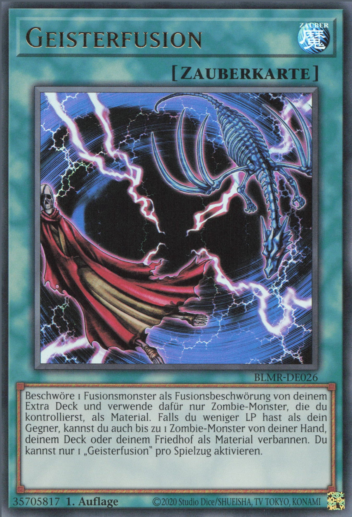 Yu-Gi-Oh! Ghost Fusion
