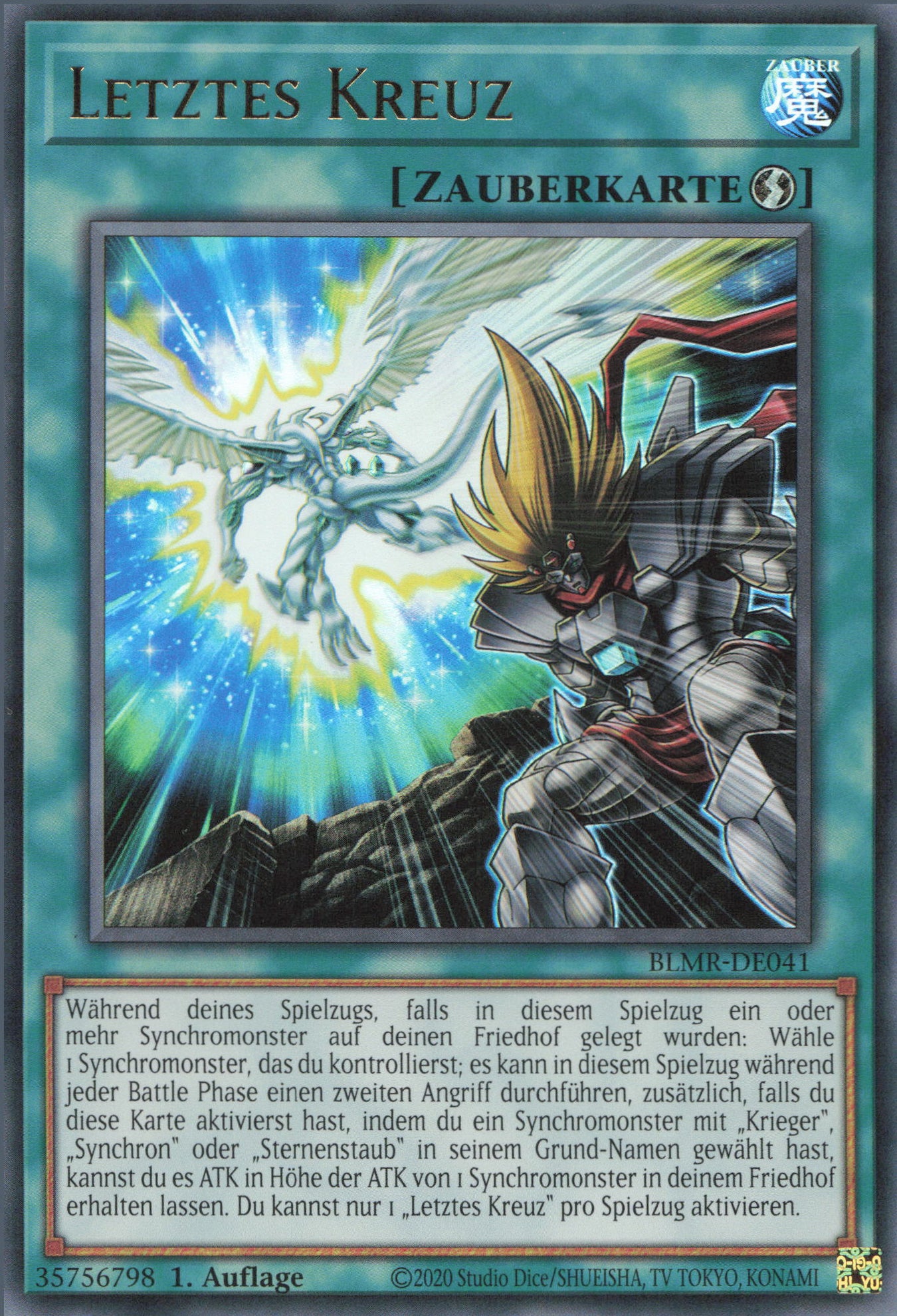Yu-Gi-Oh! Final Cross