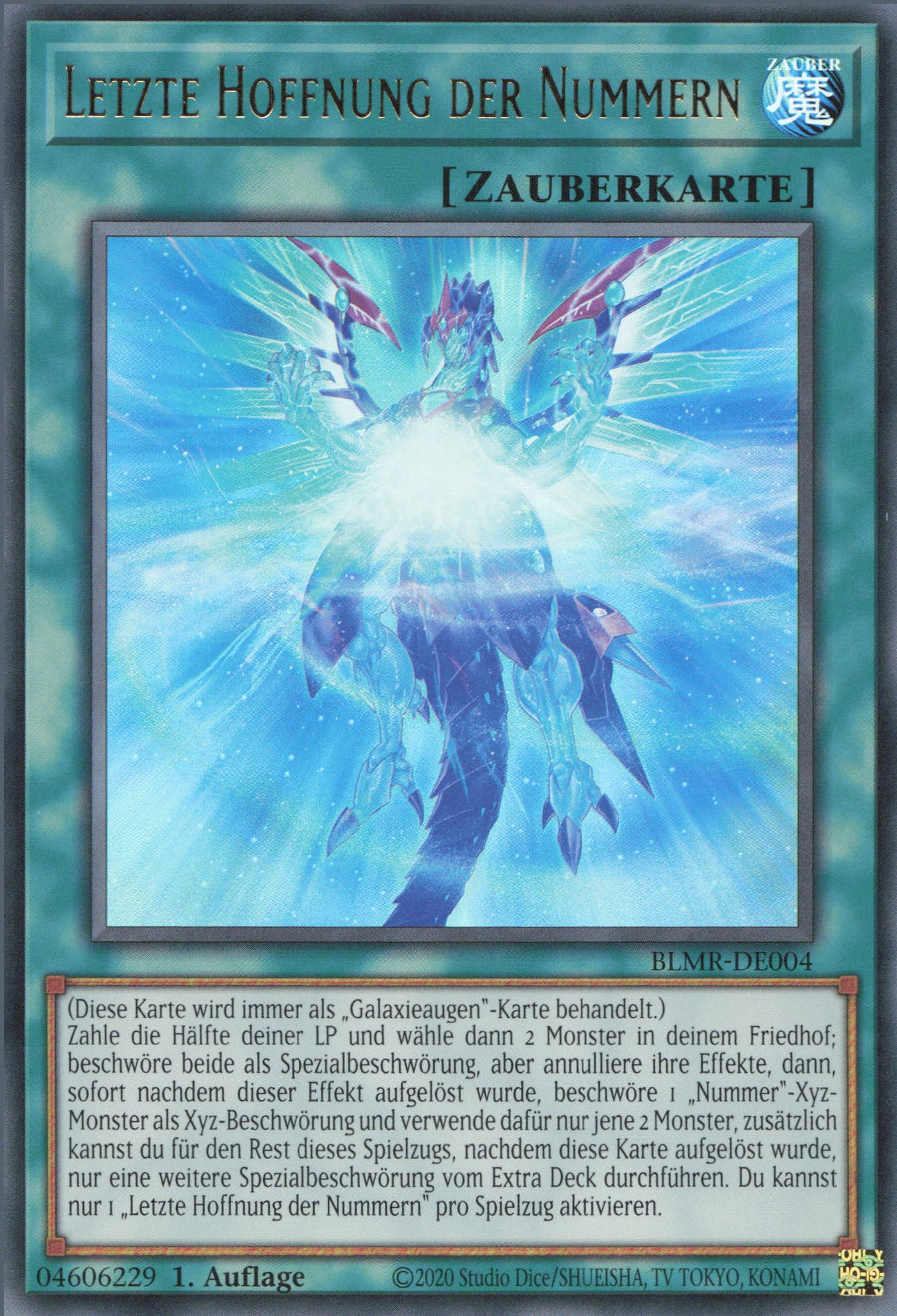 Yu-Gi-Oh! Galaxie Deck
