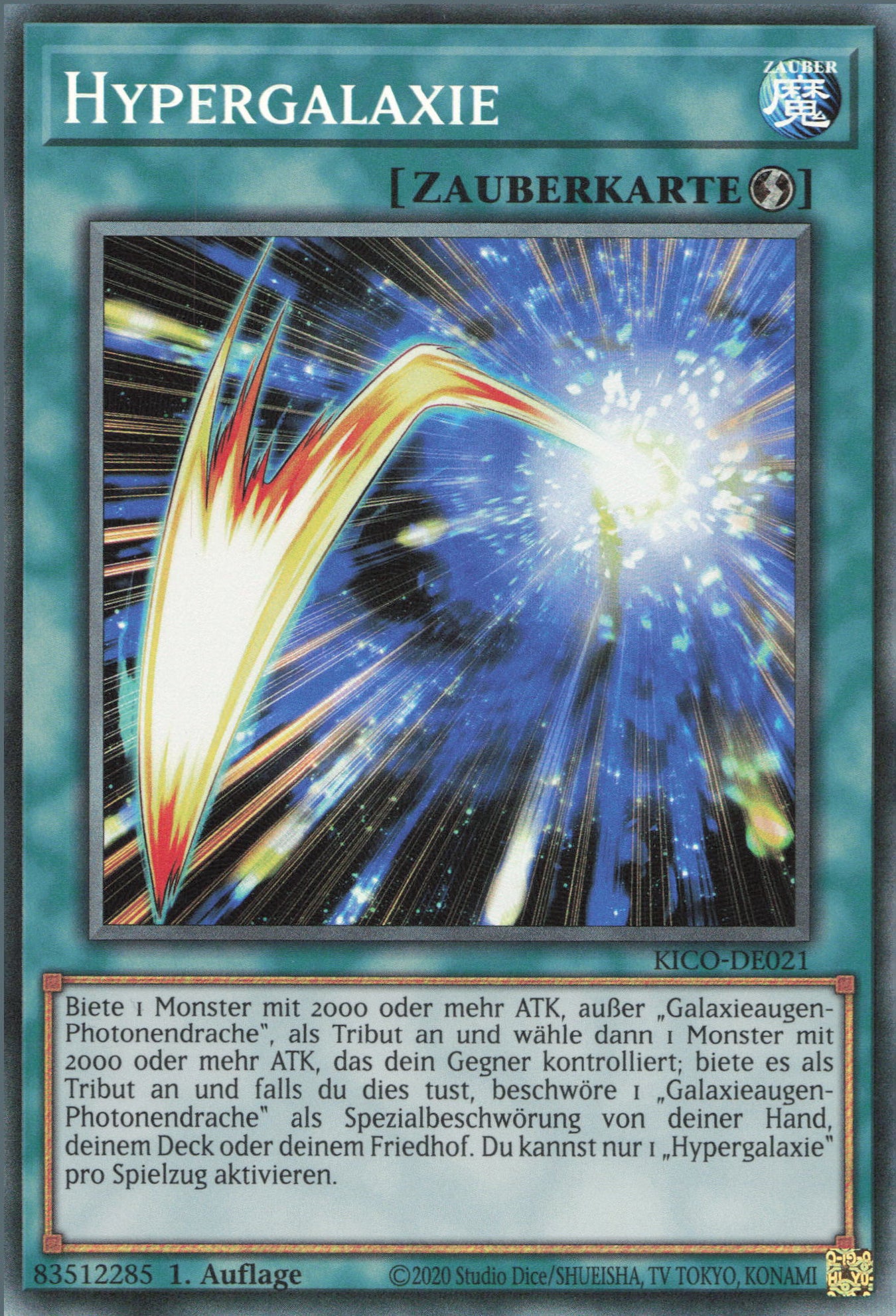 Yu-Gi-Oh! Hypergalaxie (V.2)