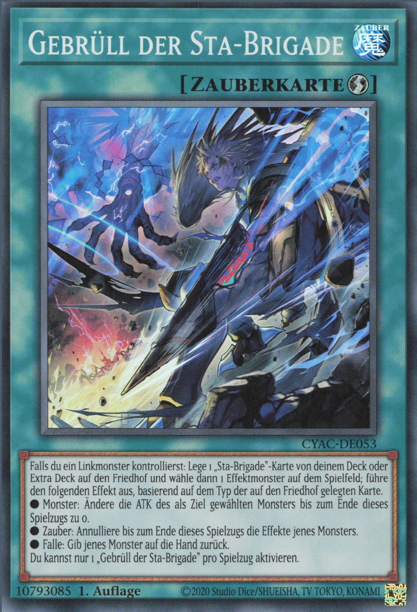 Yu-Gi-Oh! Gebrüll der Sta-Brigade