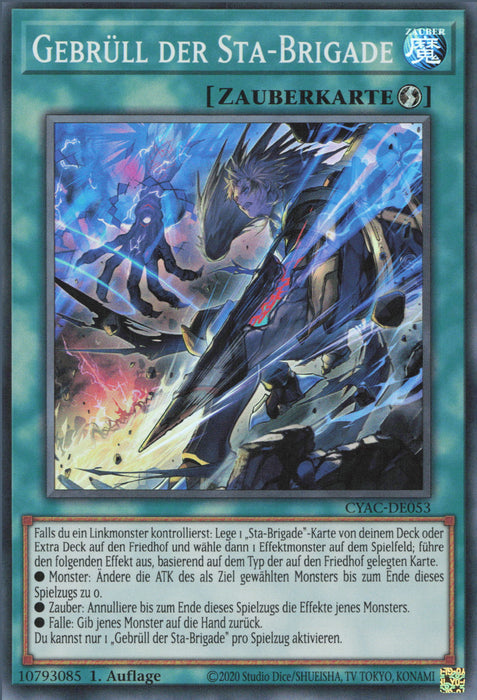 Gebrüll der Sta-Brigade CYAC-DE053 Super Rare