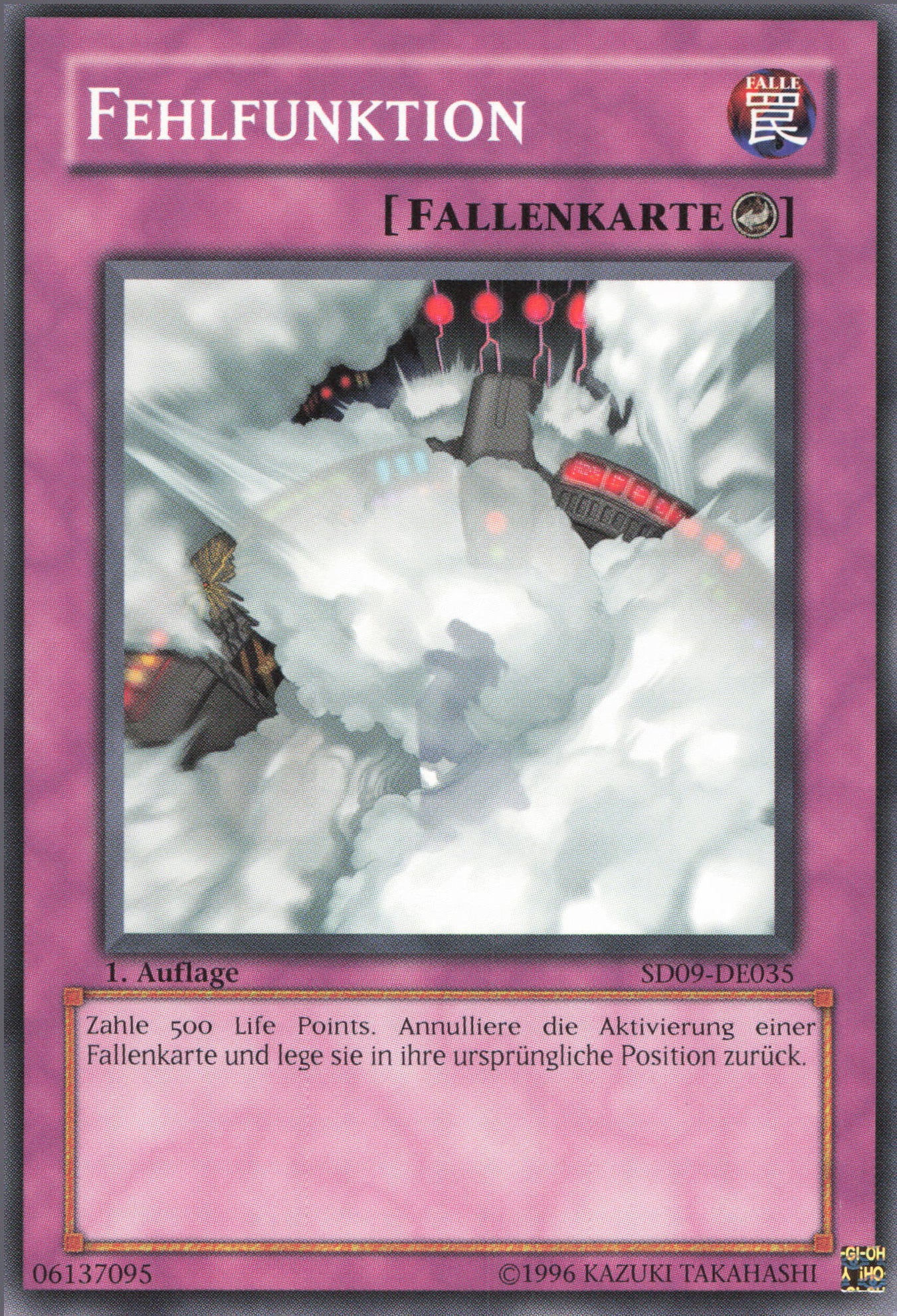 Yu-Gi-Oh! Fehlfunktion