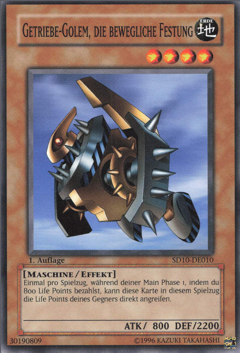 Getriebe-Golem, Die Bewegliche Festung SD10-DE010 Common