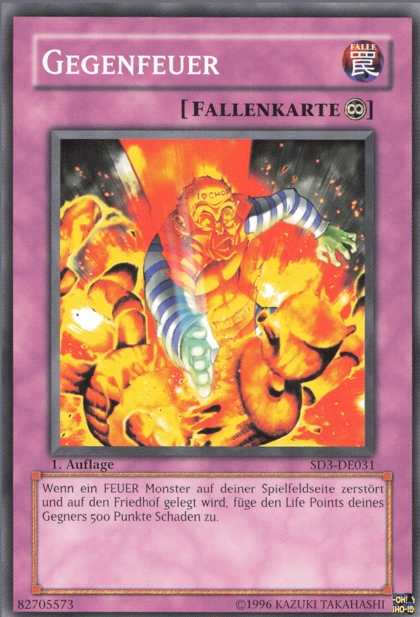 Yu-Gi-Oh! Gegenfeuer