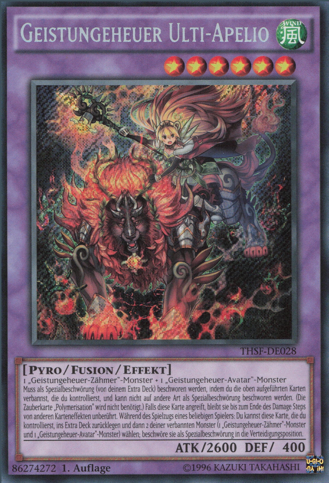 Yu-Gi-Oh! Geistungeheuer Ulti-Apelio