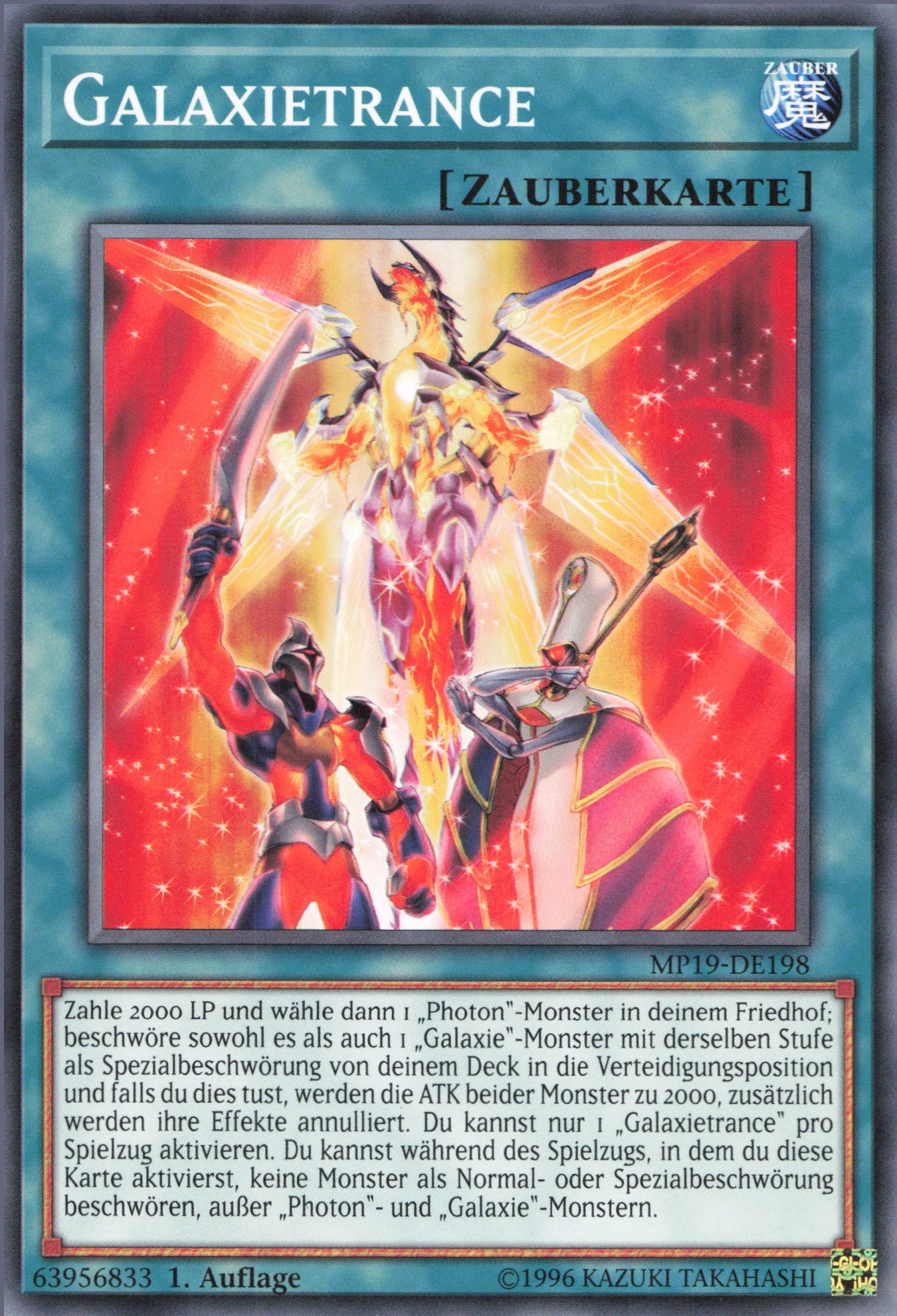 Yu-Gi-Oh! Galaxietrance