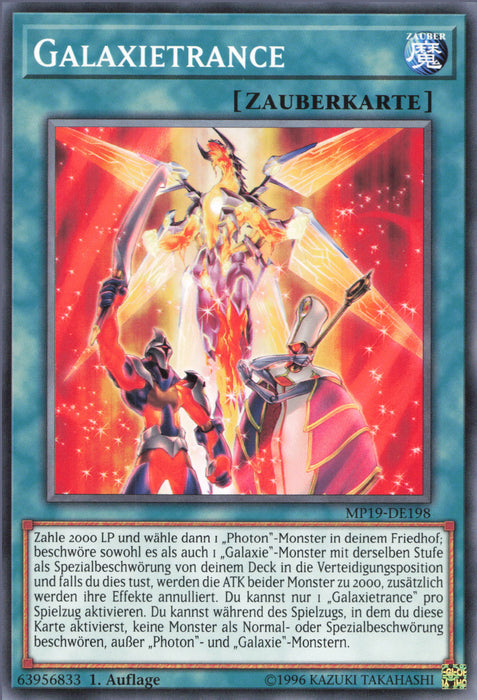 Galaxietrance MP19-DE198 Common