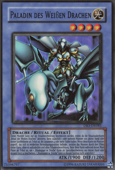 Paladin des Weißen Drachen DR1-DE081 Super Rare