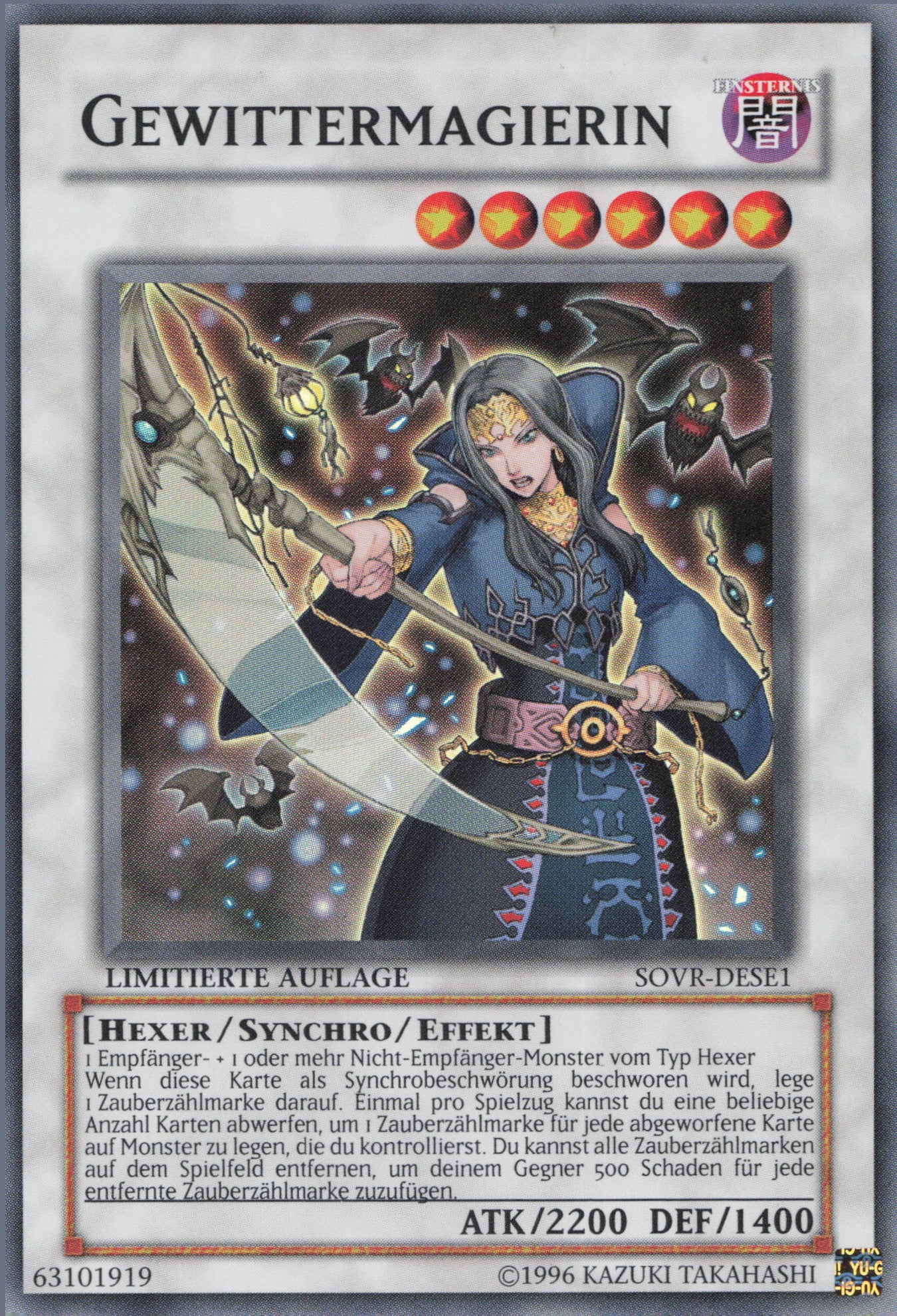 Yu-Gi-Oh! Gewittermagierin