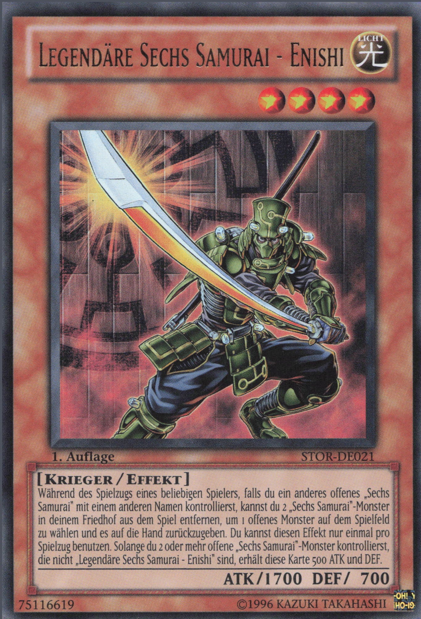 Yugioh Karte – Legendäre Sechs Samurai - Kageki – Super Rare, Deutsch, 1. Auflage, Inkl. Toploader