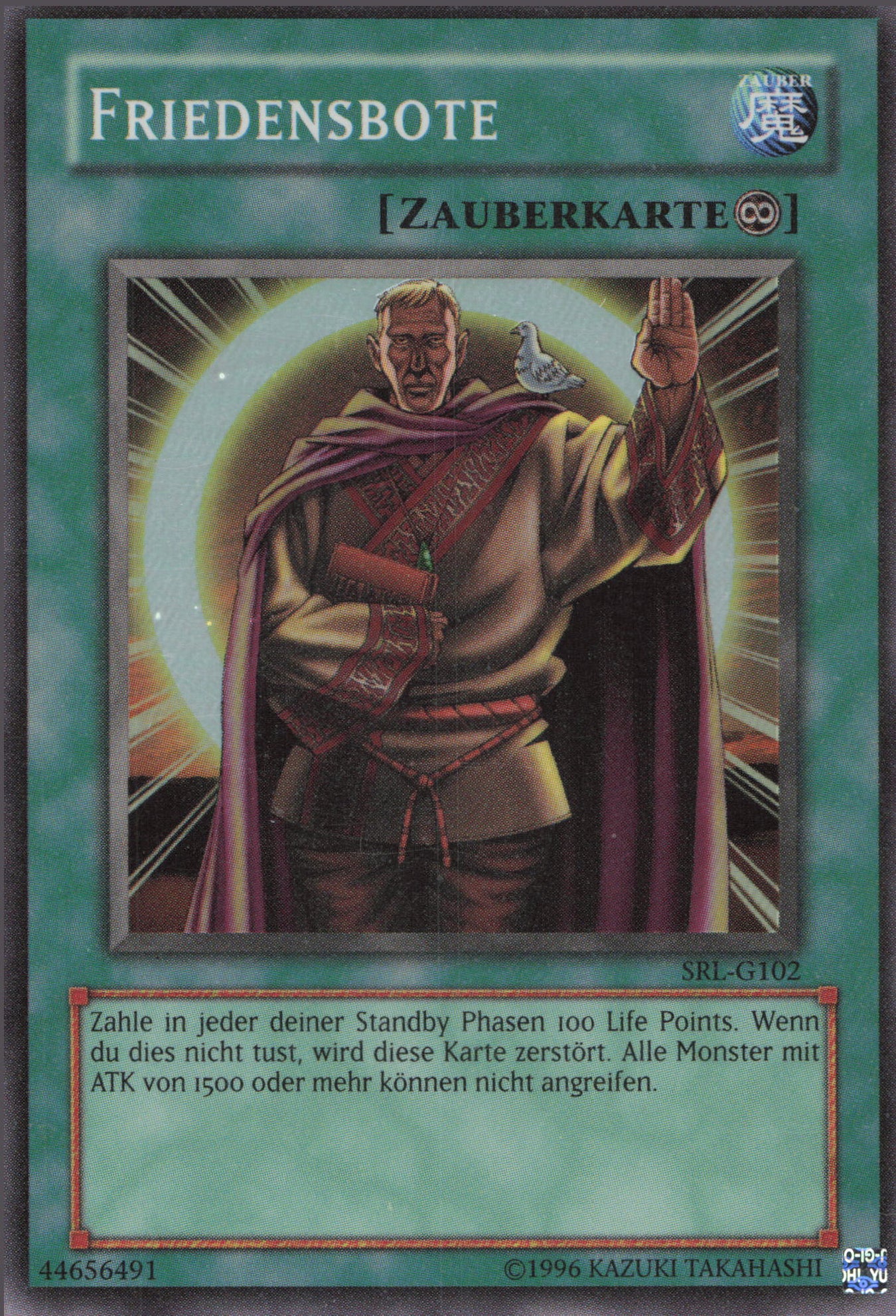 Yu-Gi-Oh! Friedensbote (V.1)