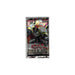 Yu-Gi-Oh! Order of Chaos Booster Pack DE