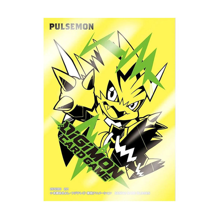 Bandai Digimon Card Game Sleeves - Pulsemon (60)