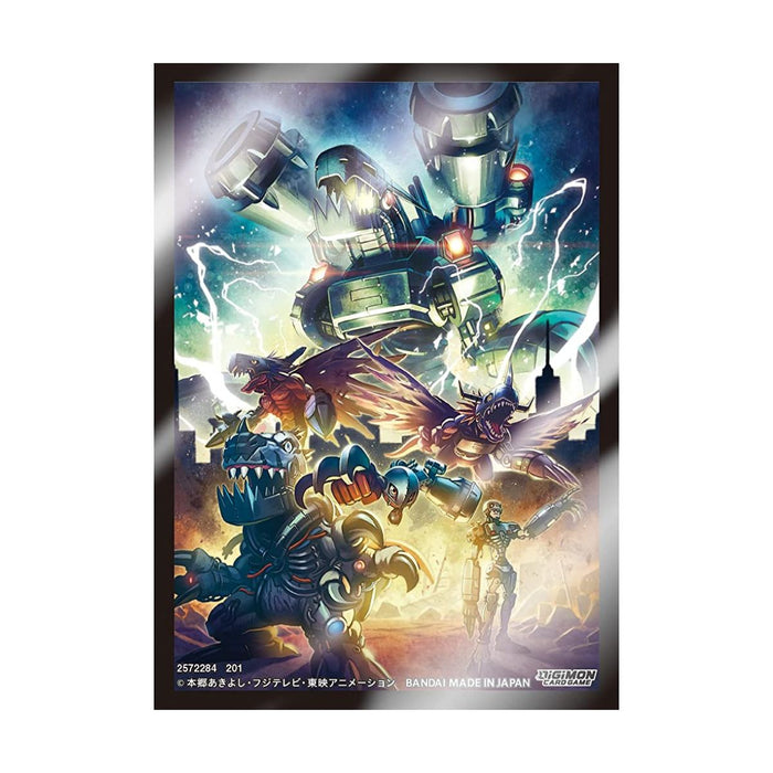 Bandai Digimon Card Game Sleeves - Machinedramon (60)