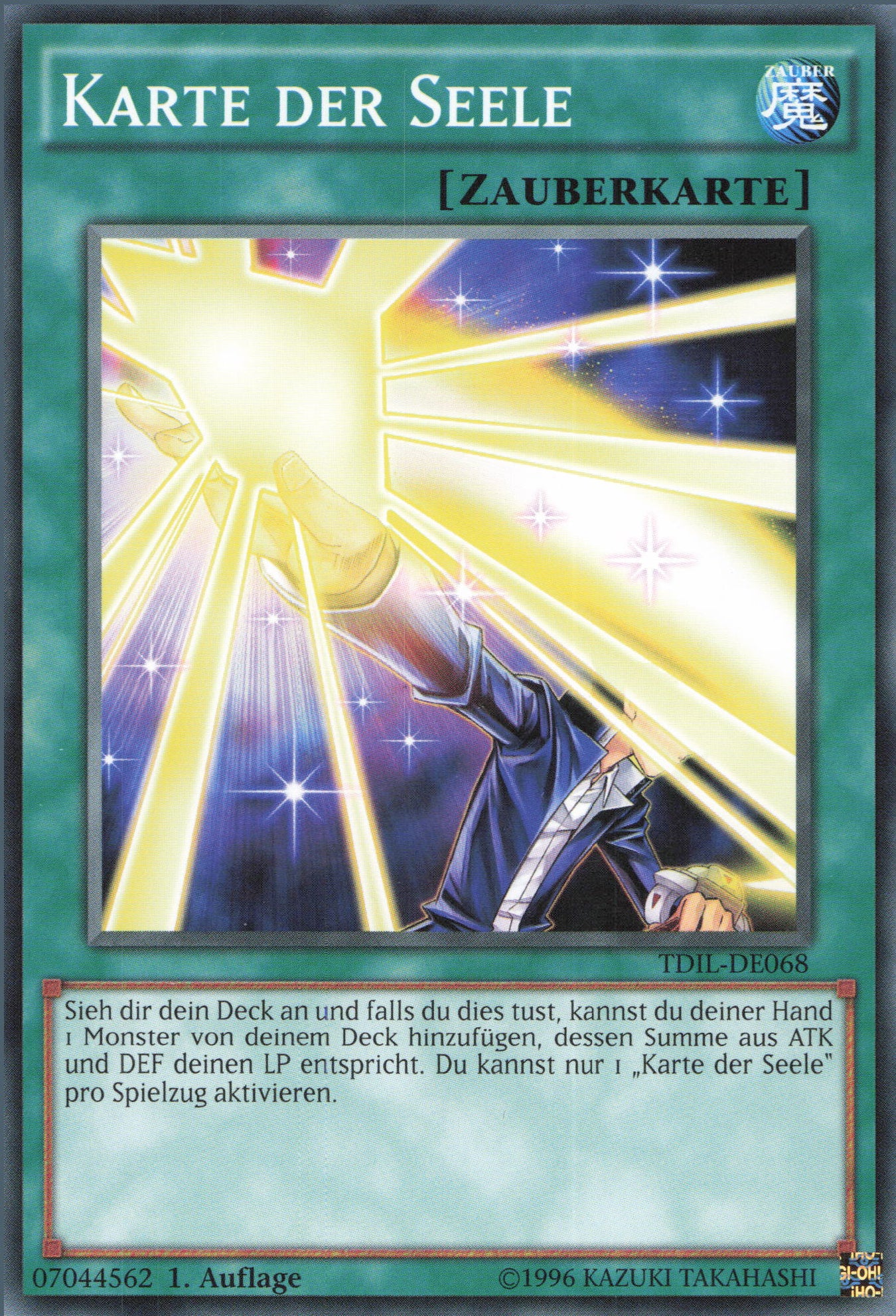 Yu-Gi-Oh! Karte der Seele