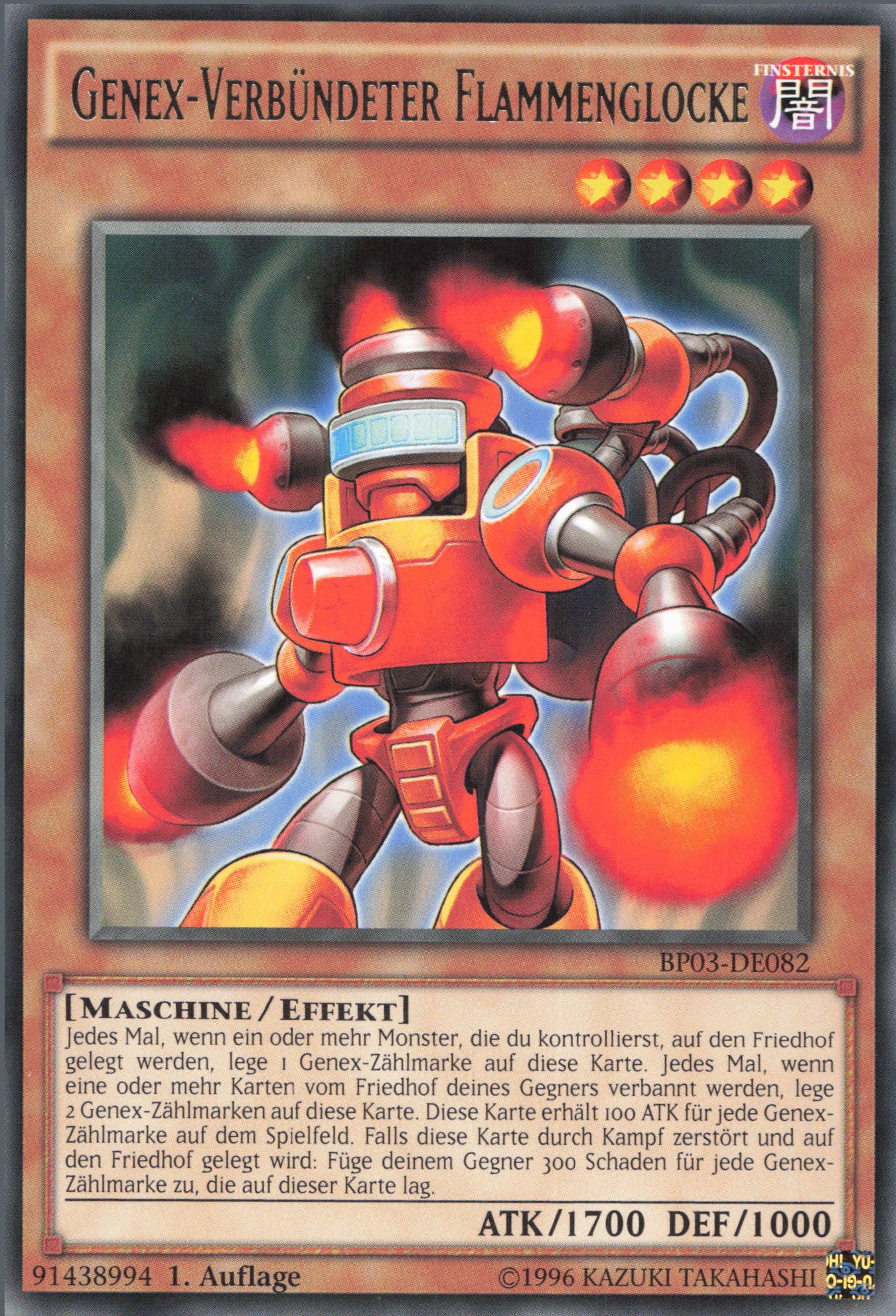 Yu-Gi-Oh! Genex-Verbündeter Flammenglocke (V.1)