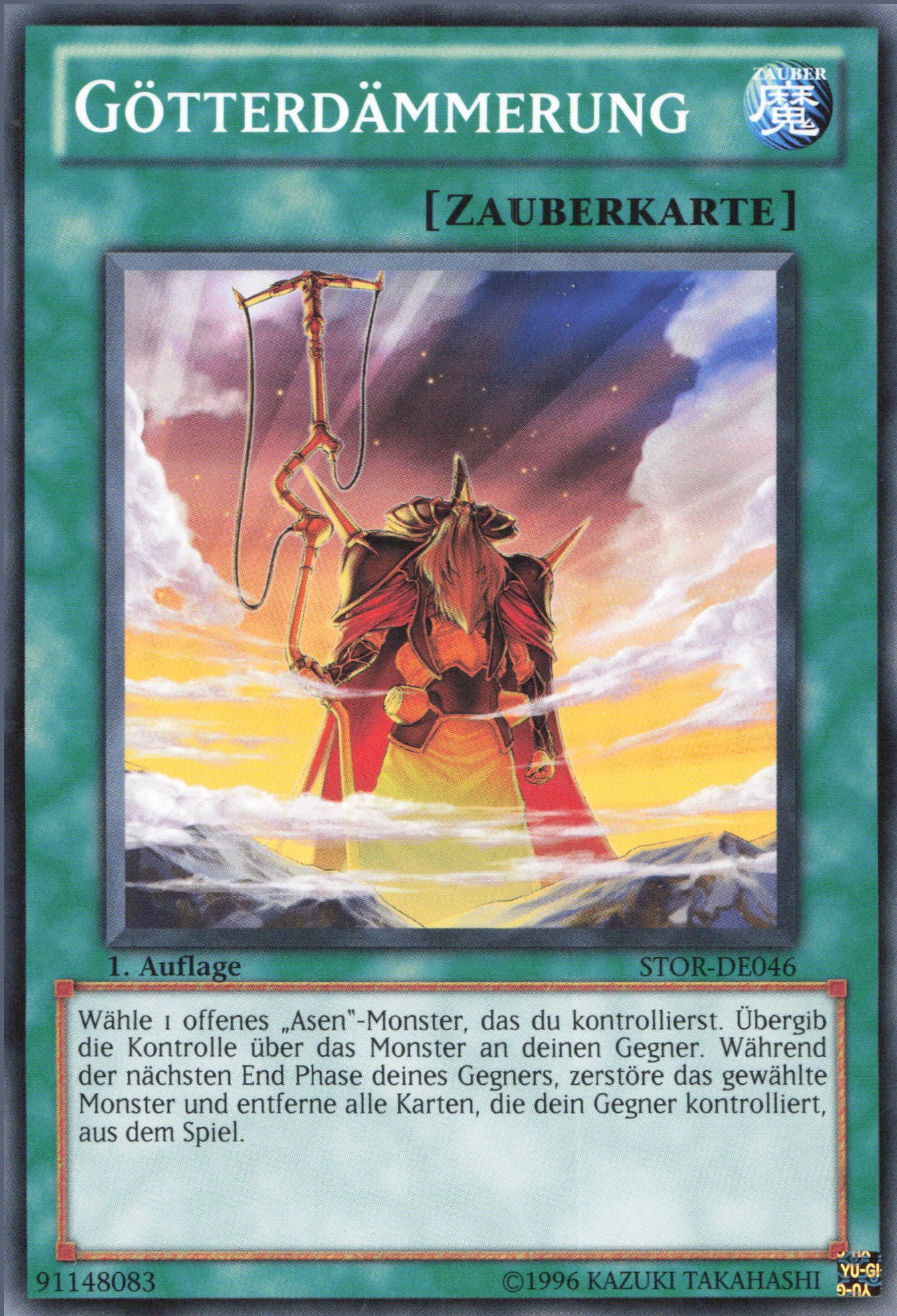 Yu-Gi-Oh! Götterdämmerung