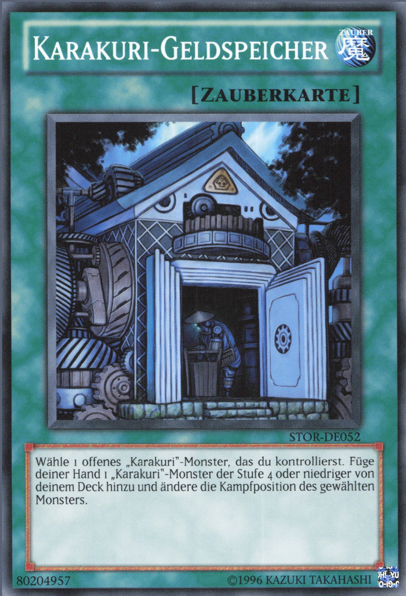 Yu-Gi-Oh! Karakuri-Geldspeicher