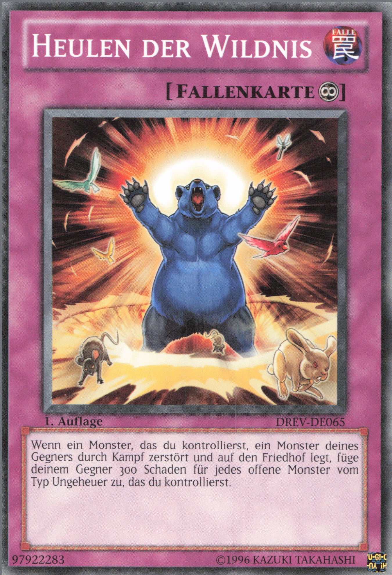 Yu-Gi-Oh! Heulen der Wildnis